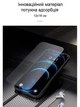 Гідрогелева плівка DEVIA Moto G200 5G - зображення 3