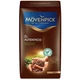 Кофе молотый Movenpick El Autentico Rainforest Alliance 500 г - изображение 2