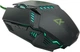 Мышь RZTK S 400 USB Black - изображение 1