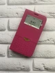 Чохол-книжка для SAMSUNG Galaxy J1Ace J110 Рожевий - зображення 1