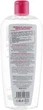 Міцелярна вода з гіалуроновою кислотою - Dermacol Hyaluron Micellar Lotion 400ml (306059-6511) - изображение 2
