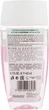 Двухфазная мицеллярная вода - Bielenda Rose Care Double-Phase Rose Micellar Liquid 140ml (420903-10117) - изображение 2