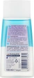 Средство для снятия водостойкого макияжа с глаз - Balea Balea Augen-Make-Up Entferner 100ml (100ml) (820700-17028) - изображение 2