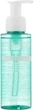 Очищувальна олія - ​​Uriage Hys?ac Purifying Oil 100ml (100ml) (856053-132636) - зображення 1