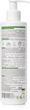 Глубоко увлажняющий кондиционер Hillary Aloe Deep Moisturizing Conditioner 250 мл (2314978011837/4823116600393) - изображение 3