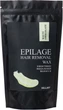 Гранулы для эпиляции Hillary Epilage White Chocolate 100 г (2314941026172) - изображение 1