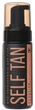 Мусс-автозагар для тела Hillary Self Tan Bronzing Touch 150 мл (2314942041143/4823116600249) - изображение 1