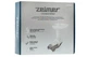 Насадка соковижималка для м'ясорубки Zelmer ZMMA082WUA (986.9000) - зображення 2