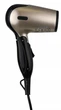 Фен дорожный Ardesto HD-503T - изображение 2