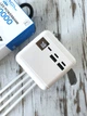 Power Bank ACL PW-07 50000mAh (Реальна потужність) білий - зображення 3