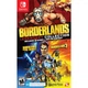 Borderlands Legendary Collection (англійська версія) Nintendo Switch - изображение 1