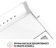 Вытяжка PERFELLI PL 5144 W LED - изображение 6