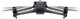 Квадрокоптер DJI Mavic 3 Enterprise (CP.EN.00000411.01) - изображение 3