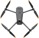 Квадрокоптер DJI Mavic 3 Enterprise (CP.EN.00000411.01) - изображение 5