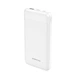 Повербанк зі швидким заряджанням на 10000 mAh BOROFONE Incredible (1USB/1Type-C, PD/QC, 20W/3A). White - зображення 1