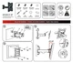 Настенное крепление для телевизора TV Opticum AX Flexi 13"-42" (UTV0007) - изображение 3