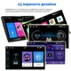 Автомагнитола SIYA 9" 2Din Android WiFi Bluetooth Gps USB 1/16GB - изображение 4