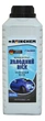 Воск концентрат Reinchem Rollwax холодный воск 1 кг - изображение 1