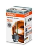 Лампа ксенонова D4S XENARC ORIGINAL 35Вт (вир-во OSRAM) OSRAM (66440) - изображение 3