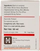 Болеутоляющий бальзам - Himalaya Herbals Pain Balm 10ml (120769-3563) - изображение 3