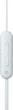 Навушники Sony WI-C100 White (WIC100W.CE7) (955555913789911) - Уцінка - зображення 3