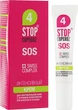 Интенсивный крем SOS - ФитоБиоТехнологии Stop Cuperoz 15ml (110561-4055) - изображение 1