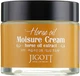 Увлажняющий крем с лошадиным маслом - Jigott Horse Oil Moisture Cream 70ml (602617-2013) - изображение 2