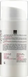Крем для лица, шеи и декольте "Ботокс-релаксант" - Home-Peel Botox-Relaxant Cream 30ml (850791-5912) - изображение 2