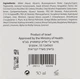Ночной активный крем для лица - Renew Golden Age Night Active Cream 50ml (929282-15141) - изображение 3