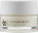 Тонизирующий крем «Черный тмин» - Vigor Cosmetique Naturelle 50ml (178441-7441) - изображение 1