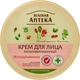 Крем для обличчя - Зеленая Аптека 200ml (60797-5464) - изображение 1