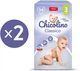 Дитячі підгузки "Classico", 4-9 кг, розмір 3, 108 шт. - Chicolino 108шт (1090944-31162641) - изображение 2