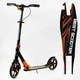 Двухколесный складной самокат Best Scooter, фонарик, амортизатор. Black and orange (113216) - изображение 2