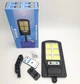 Вуличний ліхтар на сонячній батареї Solar Light BL BK120-6COB / Вуличний світильник з пультом ДУ - изображение 1