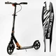 Двухколесный складной самокат Best Scooter, фонарик, амортизатор. Black and white (113217) - изображение 2