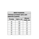 Підліткова зимова куртка парку корчневая West-Fashion М-107 42/164 - зображення 7