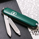 Ніж Victorinox Classic SD 0.6223.4 - зображення 12