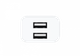 Зарядний пристрій HAVIT HV-UC1004 2USB - изображение 3
