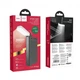 УМБ Power Bank Hoco J62 Jove table lamp 30000mAh з лампою-ліхтарем Black - изображение 6