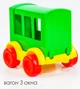 Набор авто Tigres Kid cars 12 шт (39243) - изображение 10