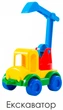 Набор авто Tigres Kid cars 12 шт (39243) - изображение 13