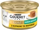 Влажный корм для кошек Purina Gourmet Gold нежные биточки с курицей и морковью 85 г (7613035442207) - изображение 2
