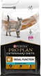 Сухой корм для кошек Purina Pro Plan Veterinary Diets NF RENAL патологии почек 5 кг (7613287882370) - изображение 2