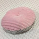 Подушка декоративная 30х30см от MinkyHome. Розовый/Серый - изображение 1