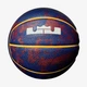 М'яч баскетбольний Nike Lebron Junior (size 3) - зображення 2