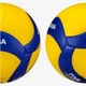 Мяч волейбольный Mikasa V200W Размер мяча: Size 5 - изображение 3
