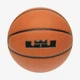 М'яч баскетбольний Nike Lebron B/Ball82 Orange 801013 - зображення 1