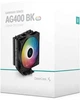 Кулер DeepCool AG400 ARGB Black - изображение 6