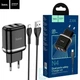 Зарядное устройство USB HOCO N4 2.4A 2 Usb + кабель Micro USB Black - изображение 2