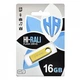 USB-накопичувач флешка на 16Gb Hi-Rali Shuttle series Gold - зображення 2